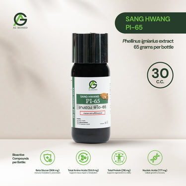 Sang Hwang PI-65 (10 bottles/box)
