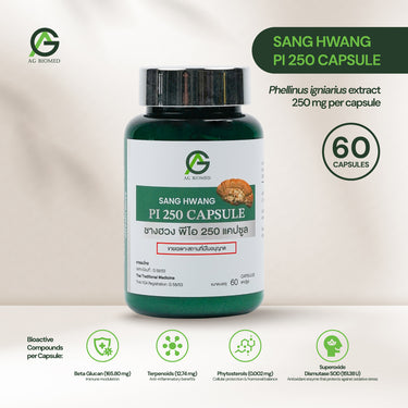 Sang Hwang PI 250 capsule (60 capsules)