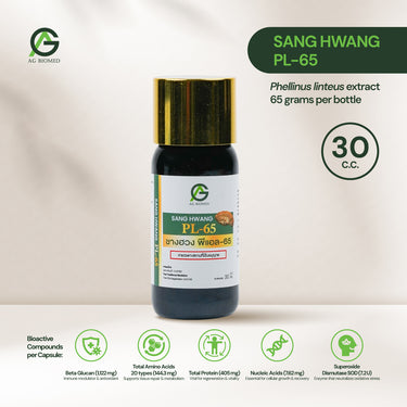 Sang Hwang PL-65 (10 bottles/box)