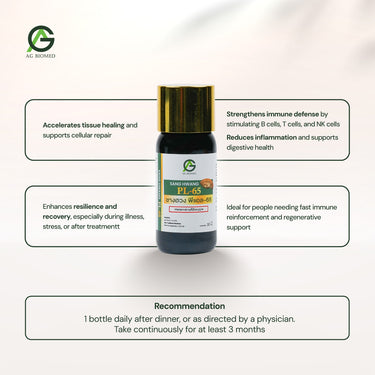 Sang Hwang PL-65 (10 bottles/box)