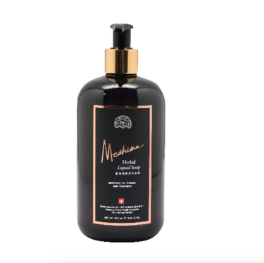 Meshima Herbal Liquid Soap