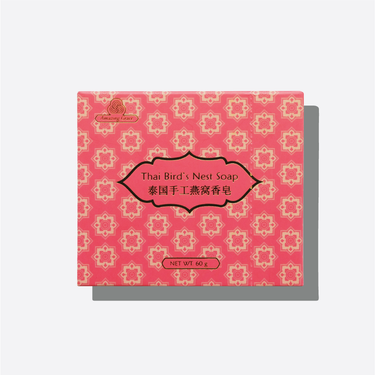 Bird's Nest Milk Rice Soap (60g) 1 pc/box